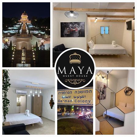 Maya Guest House - German Colony & Bahai Gardens, Haifa Esterno foto