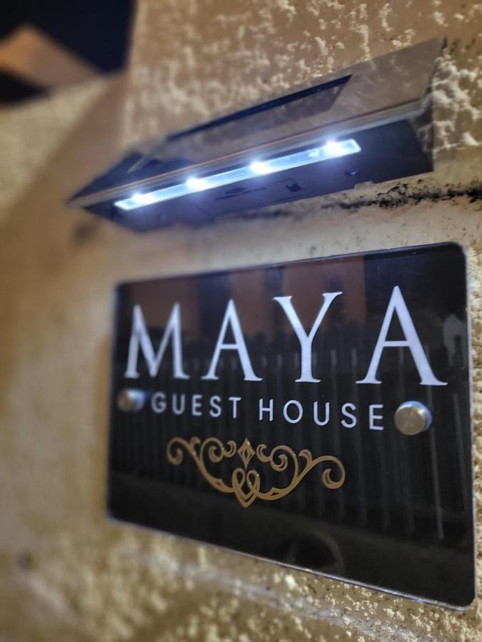 Maya Guest House - German Colony & Bahai Gardens, Haifa Esterno foto